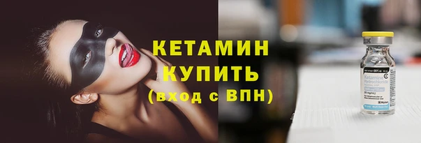 дживик Семилуки