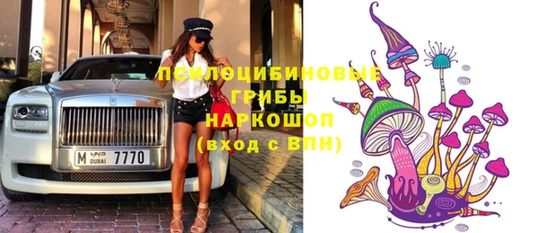 амфетамин Семикаракорск