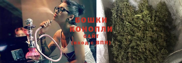 трава Семёнов