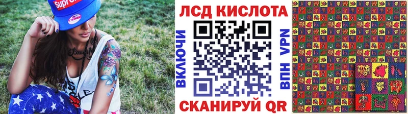 Купить где  Старая Русса  Марки NBOMe 1,8мг 